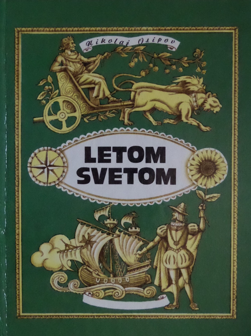 Letom svetom