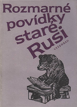 Rozmarné povídky staré Rusi