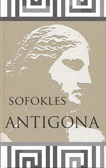 Antigona