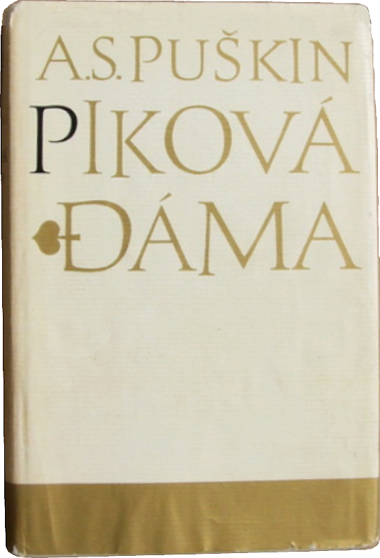 Piková dáma