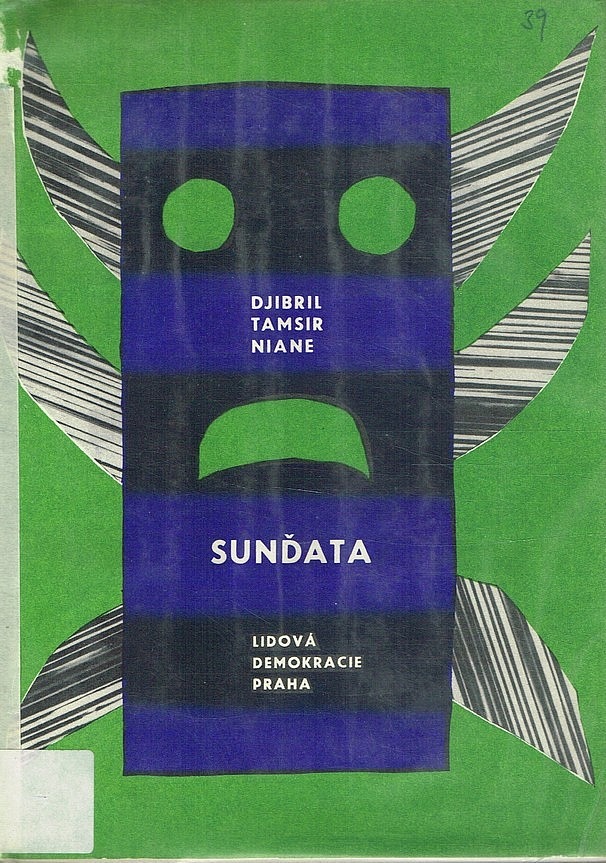 Sunďata