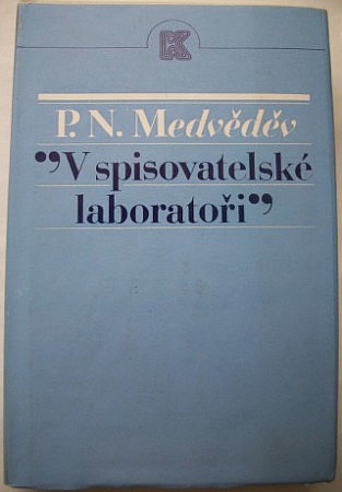 V spisovatelské laboratoři