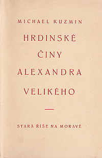 Hrdinské činy Alexandra Velikého