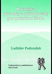 Didaktika prvouky a přírodovědy pro primární školu