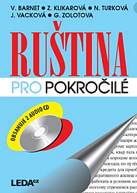 Ruština pro pokročilé