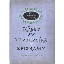 Křest sv. Vladimíra / Epigramy