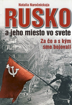 Rusko a jeho miesto vo svete