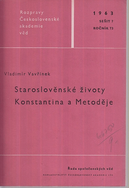 Staroslověnské životy Konstantina a Metoděje