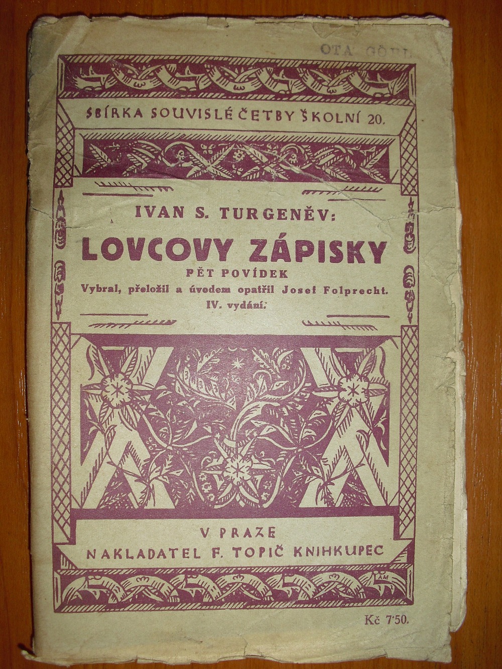 Lovcovy zápisky