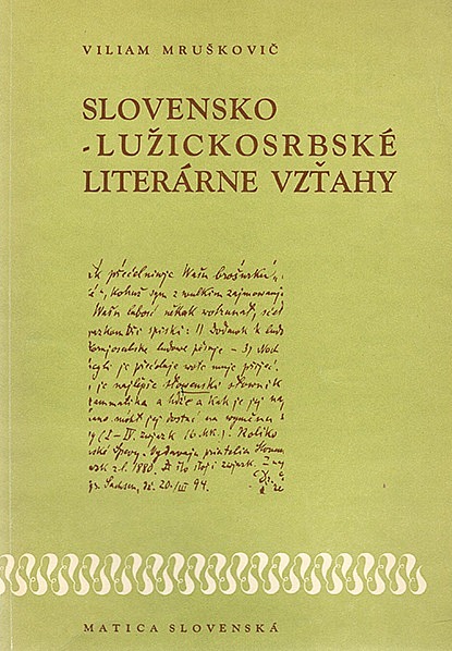 Slovensko-lužickosrbské literárne vzťahy