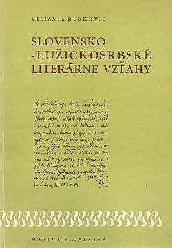 Slovensko-lužickosrbské literárne vzťahy