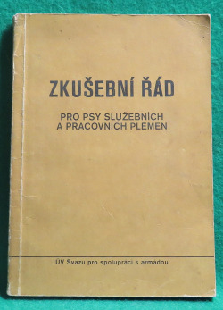 Zkušební řád pro psy služebních a pracovních plemen