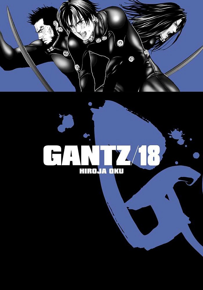 Gantz 18