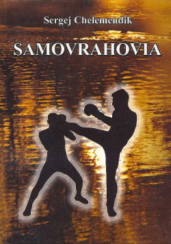 Samovrahovia