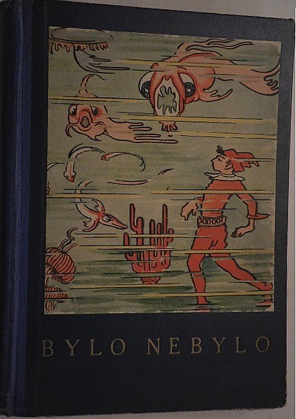 Bylo nebylo