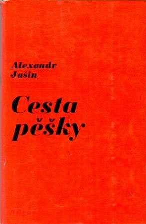 Cesta pěšky