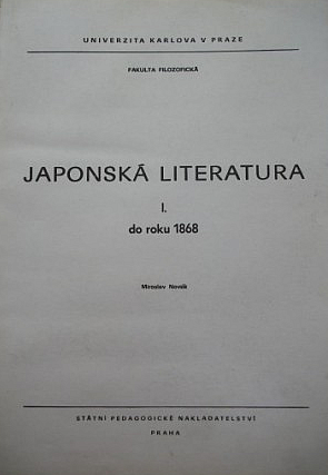 Japonská literatura. I, do roku 1868