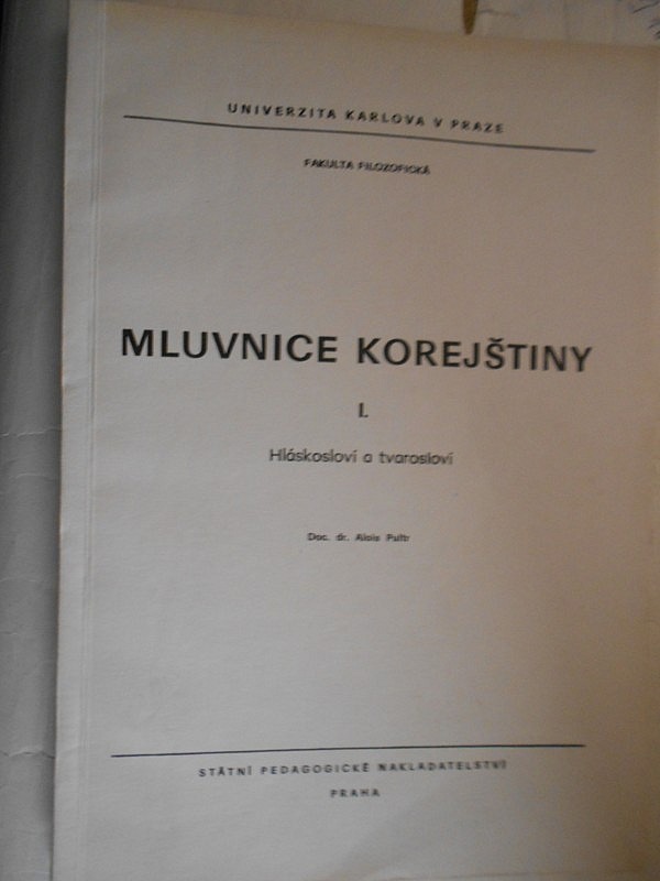 Mluvnice korejštiny - I. část (hláskosloví a tvarosloví)