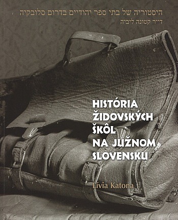 História židovských škôl na južnom Slovensku