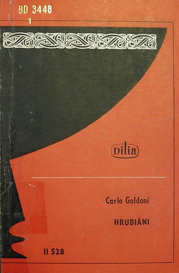 Hrubiáni