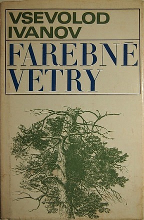 Farebné vetry