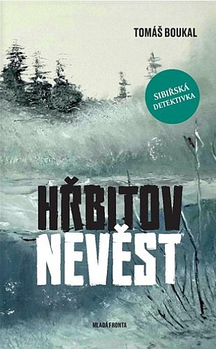 Hřbitov nevěst