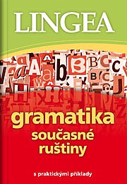 Gramatika současné ruštiny