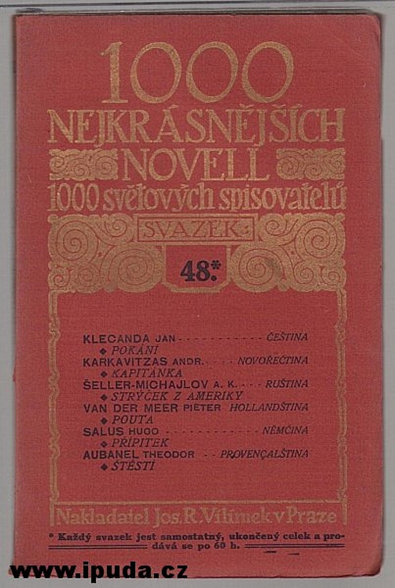 1000 nejkrásnějších novell 1000 světových spisovatelů. Sv. 48