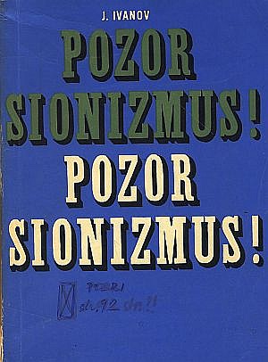 Pozor: Sionizmus!