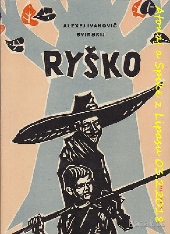 Ryško