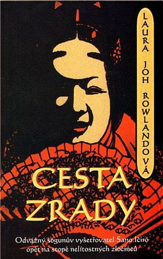 Cesta zrady