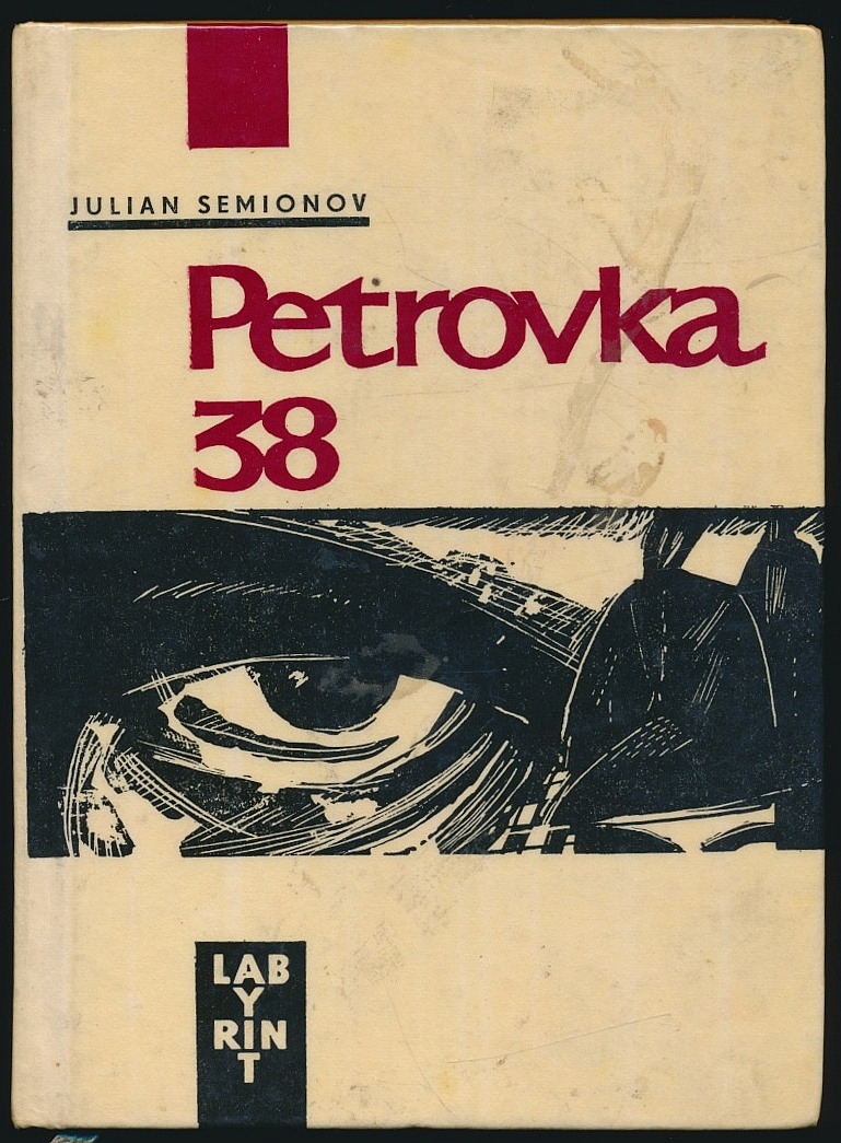 Petrovka 38