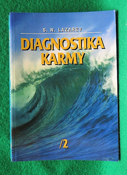 Diagnostika karmy 2. Čistá karma