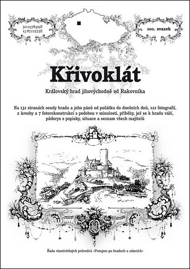 Křivoklát