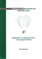 Universal logic through the looking-glass: reflections on logical pluralism in the light of culture