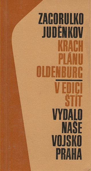 Krach plánu Oldenburg