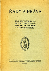 Řády a práva starodávných pijanských cechů a družstev kratochvilných v zemích českých