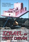 Izrael a Třetí chrám