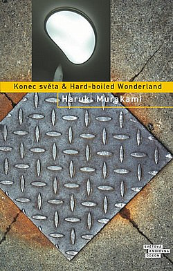 Konec světa & Hard-boiled Wonderland