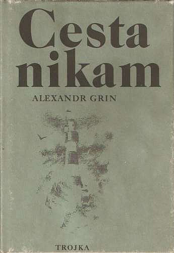 Cesta nikam