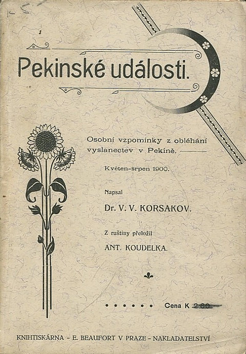 Pekinské události