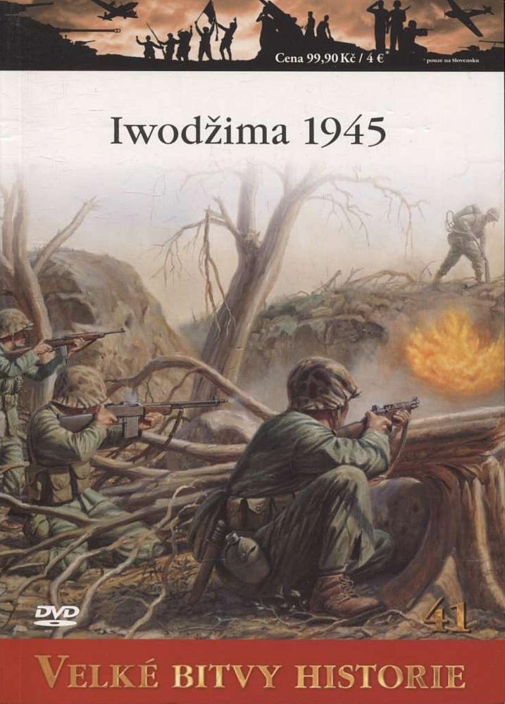 Iwodžima 1945