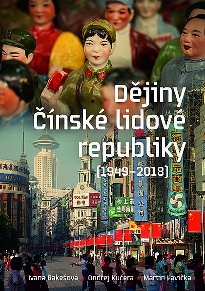 Dějiny Čínské lidové  republiky (1949–2018)