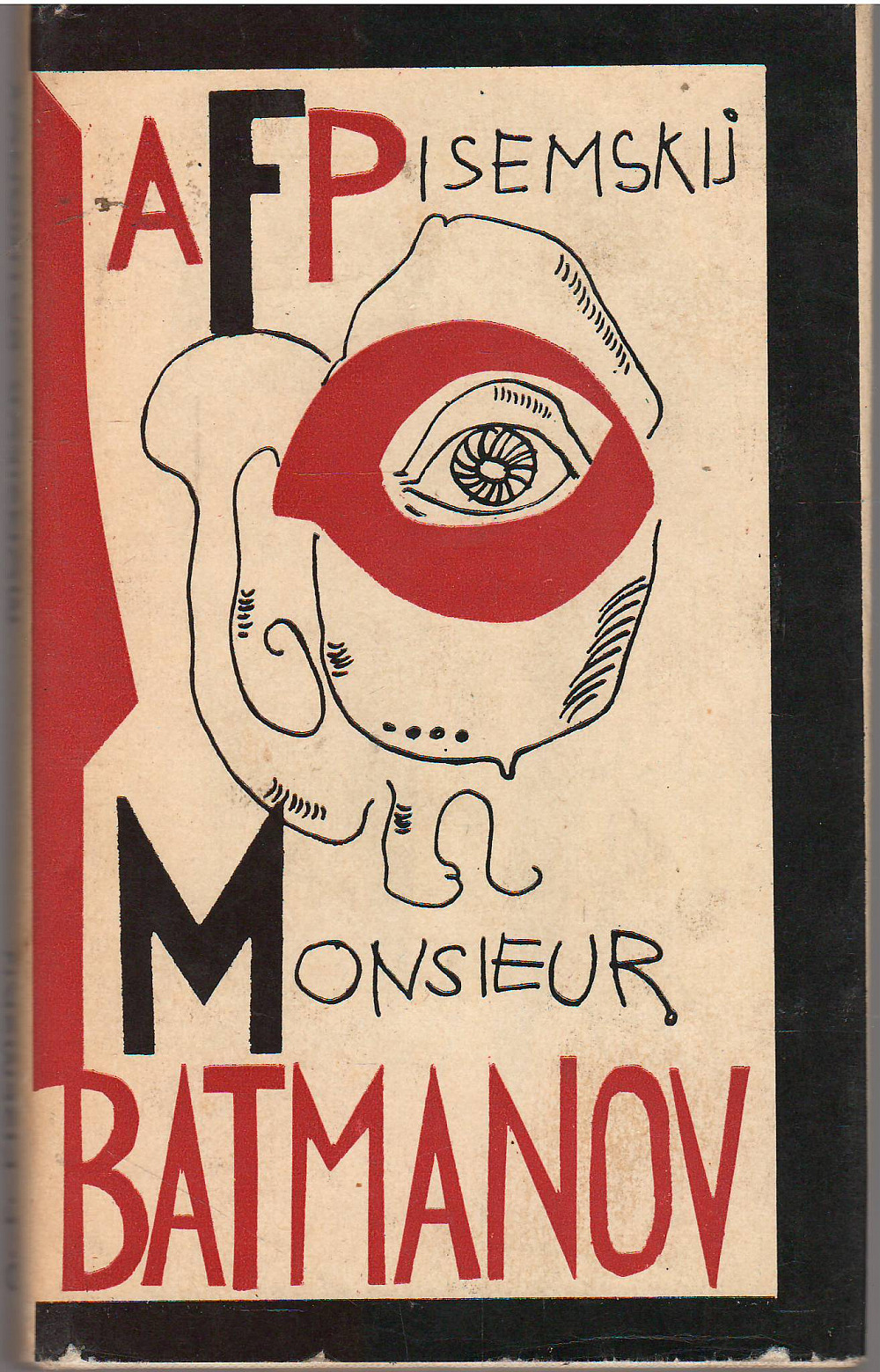 Monsieur Batmanov