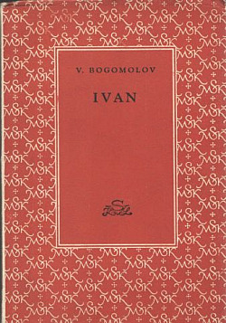 Ivan