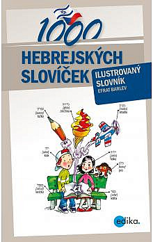 1000 hebrejských slovíček