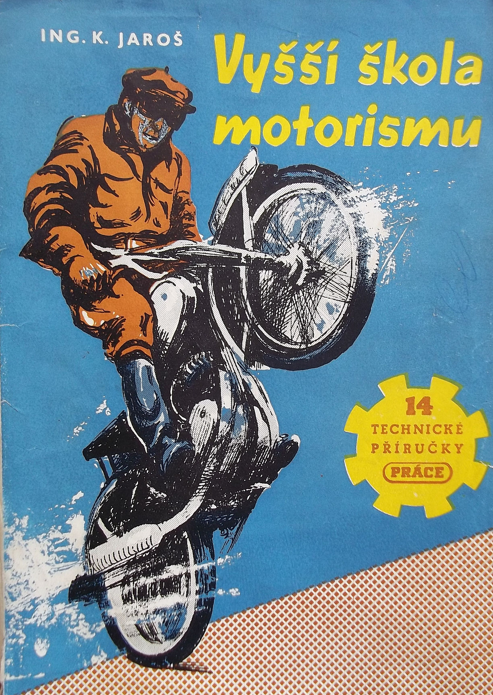 Vyšší škola motorismu