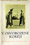 V osvobozené Koreji