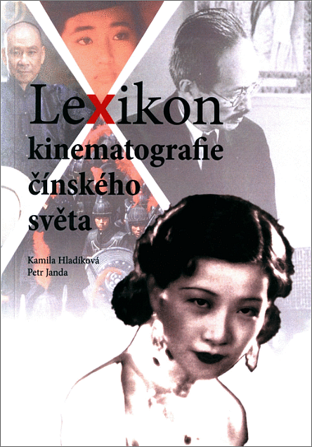 Lexikon kinematografie čínského světa