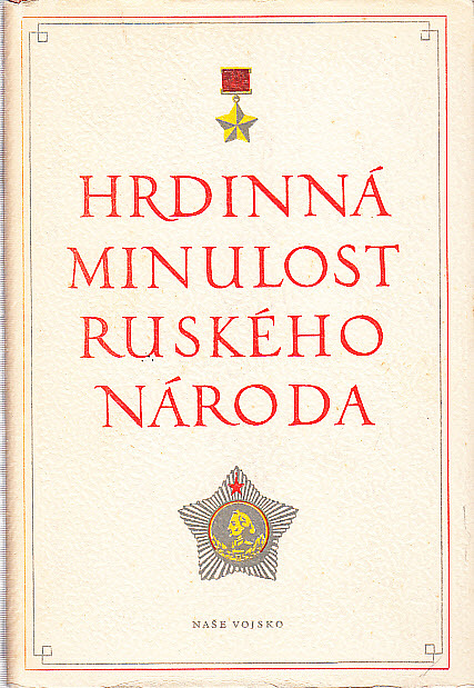 Hrdinná minulost ruského národa